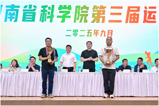 運(yùn)動(dòng)會(huì)8.jpg 運(yùn)動(dòng)會(huì)8.jpg